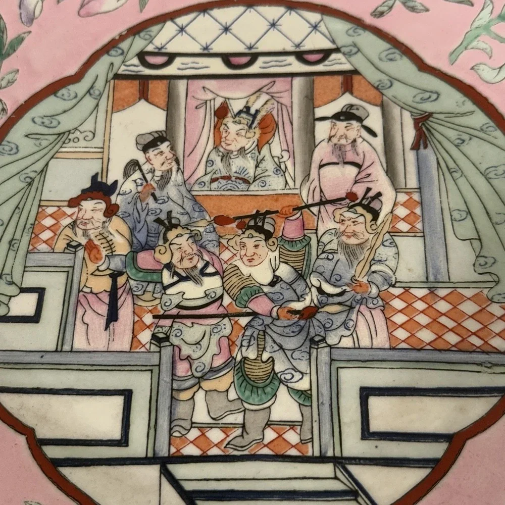 Vintage‎ Chinese HFP Macau Porcelain Hand Painted Decorative Plate 10 3/8